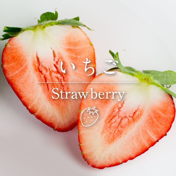 いちご strawberry