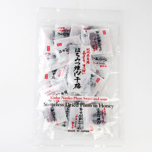 はちみつ種なし干梅