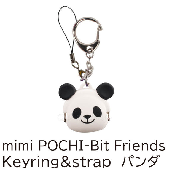 ミミポチビット フレンズ キーリング＆ストラップ パンダ mimi POCHI-Bit Friends Keyring&strap