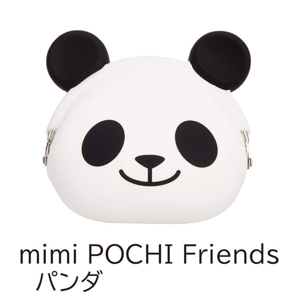 ミミポチ フレンズ パンダ がまぐち mimi POCHI Friends