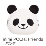ミミポチ フレンズ パンダ がまぐち mimi POCHI Friends