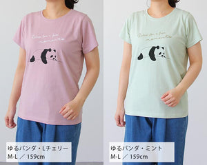 レディース プリントレギュラー Ｔシャツ ゆるパンダ