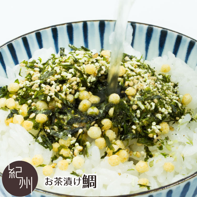 真鯛だし茶漬け – 紀州・福亀堂