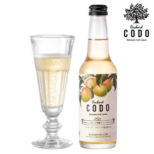 【Orchard CODO】 梅とエルダーの芳醇スパークリング