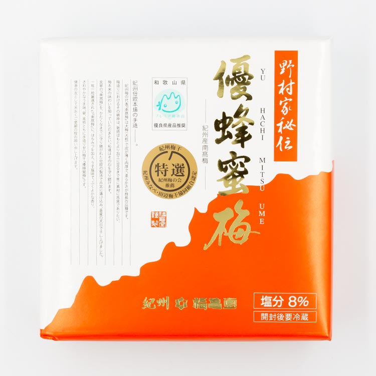 【松永産】　5/23収穫分　青梅　15kg 楽天市場】2026年5月分予約 和歌山 古城梅 梅酒用 L〜2Lサイズ 1